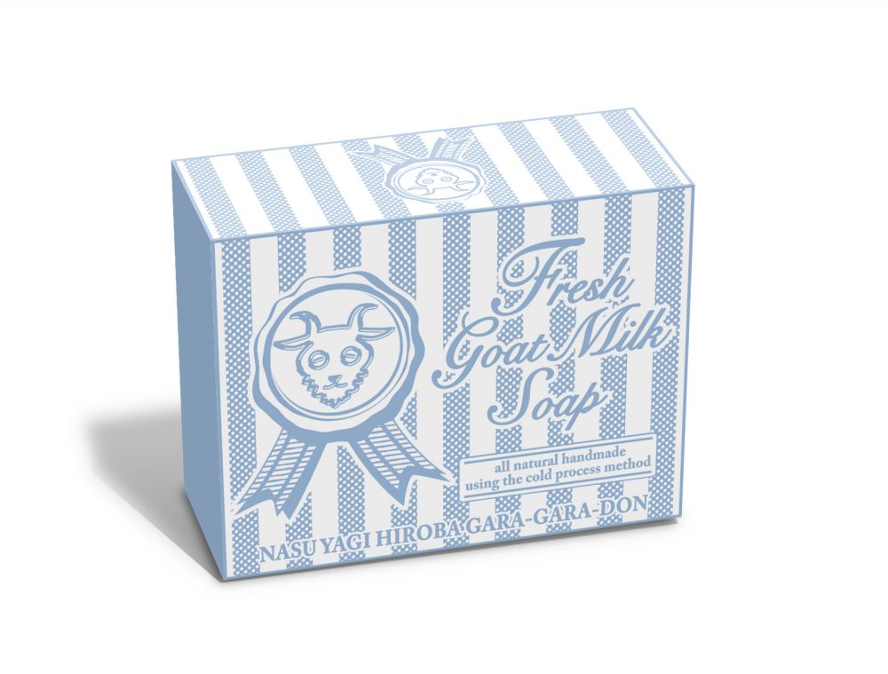 goatmilk_box_021_t