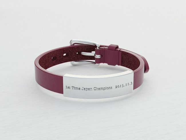 rakuten-bracelet-505_t